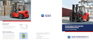 Carrelli elevatori frontali diesel Sinomach CPCD50