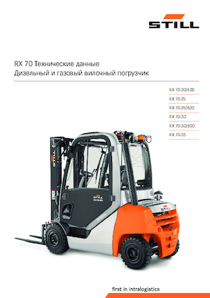 Carrelli elevatori frontali diesel Still RX 70-30/600