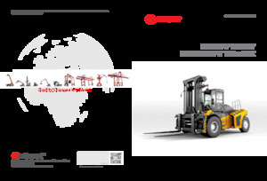 Carrelli elevatori frontali diesel Sany SCP350C1A
