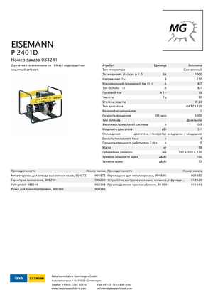 Generatori diesel Eisemann P 2401 D