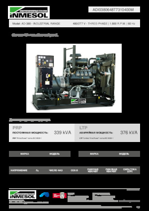 Generatori diesel INMESOL AD-380