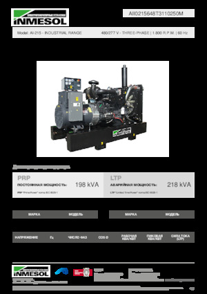 Generatori diesel INMESOL AI-215