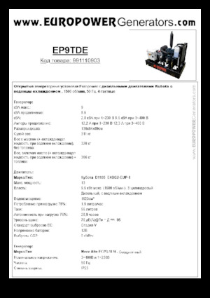 Generatori diesel Europower EP9TDE (MA)