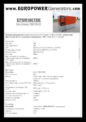 Generatori diesel Europower EPSR180TDE (LS)