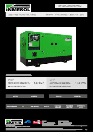 Generatori diesel INMESOL II-165
