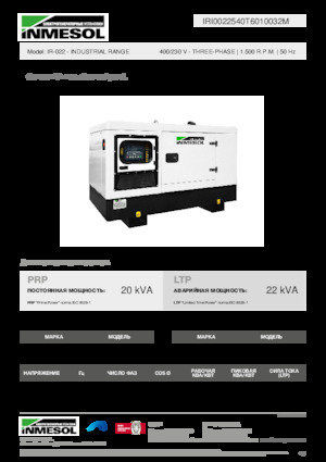 Generatori diesel INMESOL IR-022