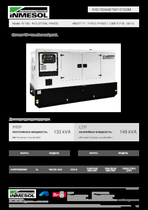 Generatori diesel INMESOL IV-150