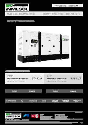 Generatori diesel INMESOL IV-655
