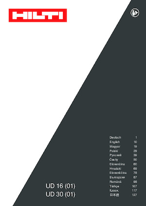 Trapani e avvitatori Hilti UD 16