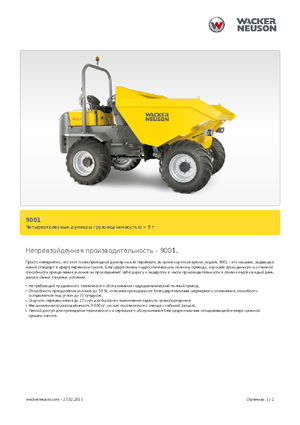 Dumpers a Ruote Neuson 9001