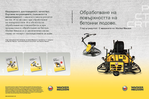 Lisciatrici Wacker Neuson CT 36-400 E