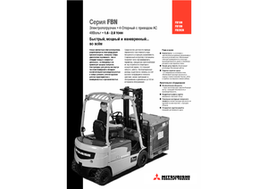 Carrelli elevatori frontali elettrici Mitsubishi FB 16 N