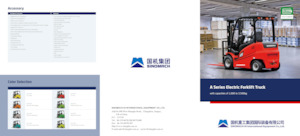 Carrelli elevatori frontali elettrici Sinomach CPD30