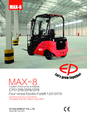 Carrelli elevatori frontali elettrici EP CPD15F8