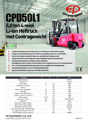 Carrelli elevatori frontali elettrici EP CPD50L1