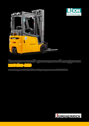 Carrelli elevatori frontali elettrici Jungheinrich EFG 213