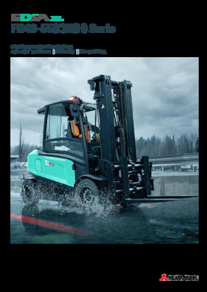 Carrelli elevatori frontali elettrici Mitsubishi FB40N  