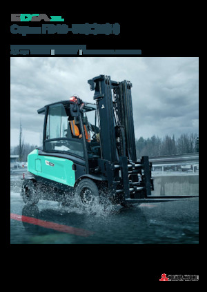 Carrelli elevatori frontali elettrici Mitsubishi FB40N  