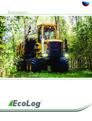 Forwarder EcoLog EcoLog 574 D