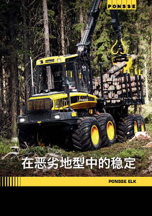 Forwarder Ponsse Elk