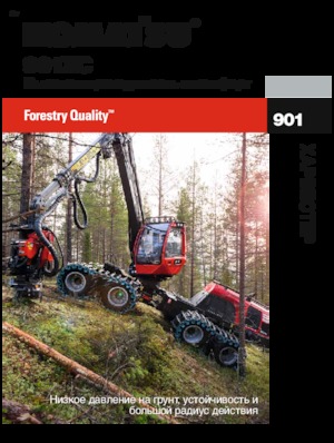 Harvester forestali Komatsu 901XC