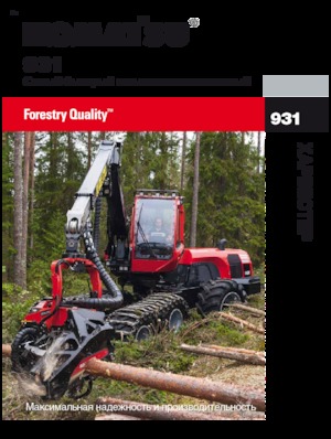 Harvester forestali Komatsu 931