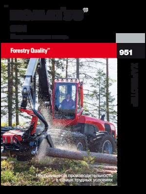 Harvester forestali Komatsu 951