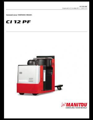 Commissionatori Manitou CI 12 PF