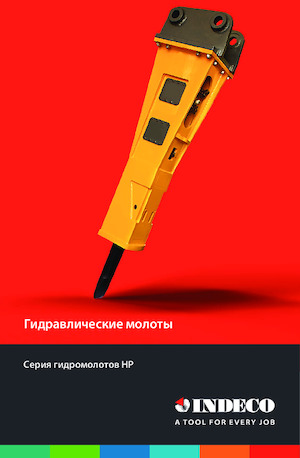 Martelli demolitori idraulici INDECO HP 400 FS