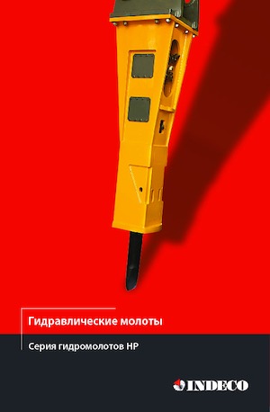 Martelli demolitori idraulici INDECO HP 350 W/TP