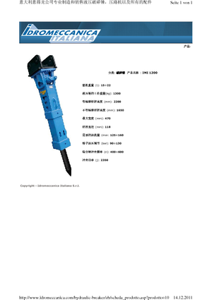 Martelli demolitori idraulici Idromeccanica IMI 1200