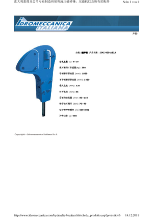 Martelli demolitori idraulici Idromeccanica IMI 400
