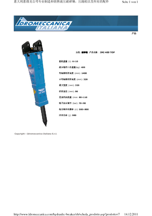 Martelli demolitori idraulici Idromeccanica IMI 400 Top
