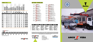 Gru per autocarro idrauliche Amco Veba 811T-3 S 