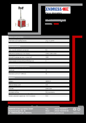 Torre faro Endress EFA 840 S4 150 Hybrid 