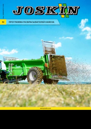 Spandiletame Joskin TORNADO3 HORIZON T6013/16BV