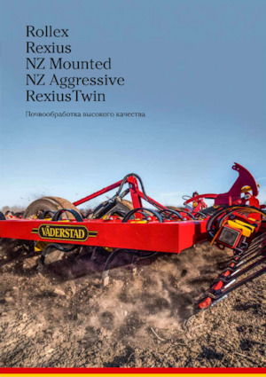 Rulli per prati e campi agricoli Väderstad Rexius T 830