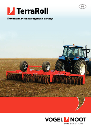 Rulli per prati e campi agricoli Vogel & Noot TerraRoll 850