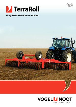 Rulli per prati e campi agricoli Vogel & Noot TerraRoll 850