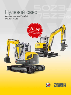 Miniescavatori Neuson 50Z 3