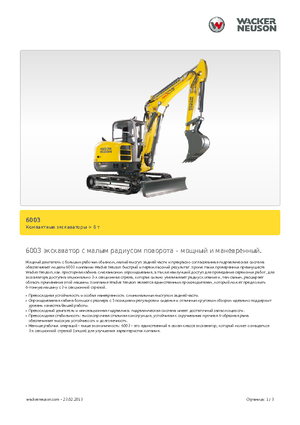 Miniescavatori Wacker Neuson 6003