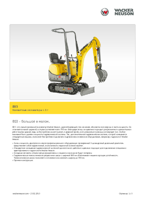 Miniescavatori Neuson 803