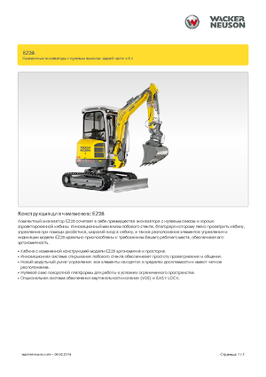Miniescavatori Wacker Neuson EZ28