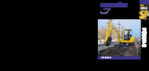 Miniescavatori Komatsu PC35R-8