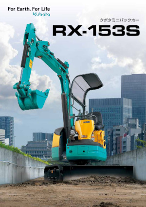 Miniescavatori Kubota RX153S