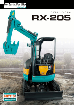 Miniescavatori Kubota RX205