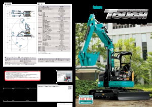 Miniescavatori Kubota RX506E