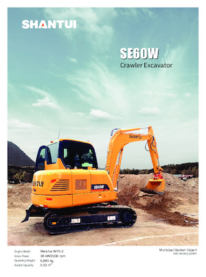 Miniescavatori Shantui SE60W