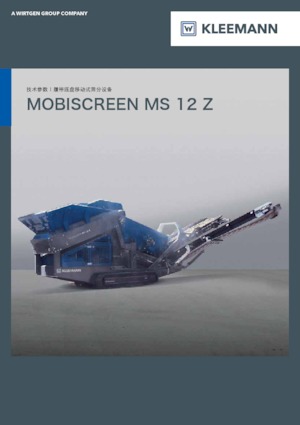 Impianti mobili di setacciatura Kleemann MS 12 Z