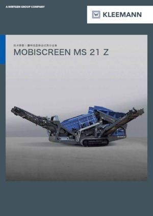 Impianti mobili di setacciatura Kleemann MS 21 Z